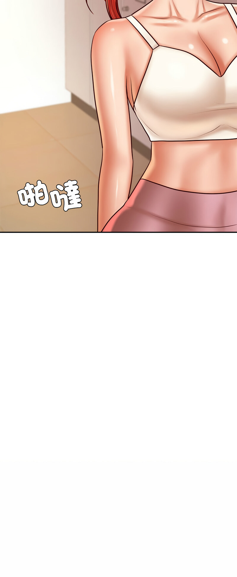 第28话-老师的课外教学/我的专属老师-Team Rocket（第25张）