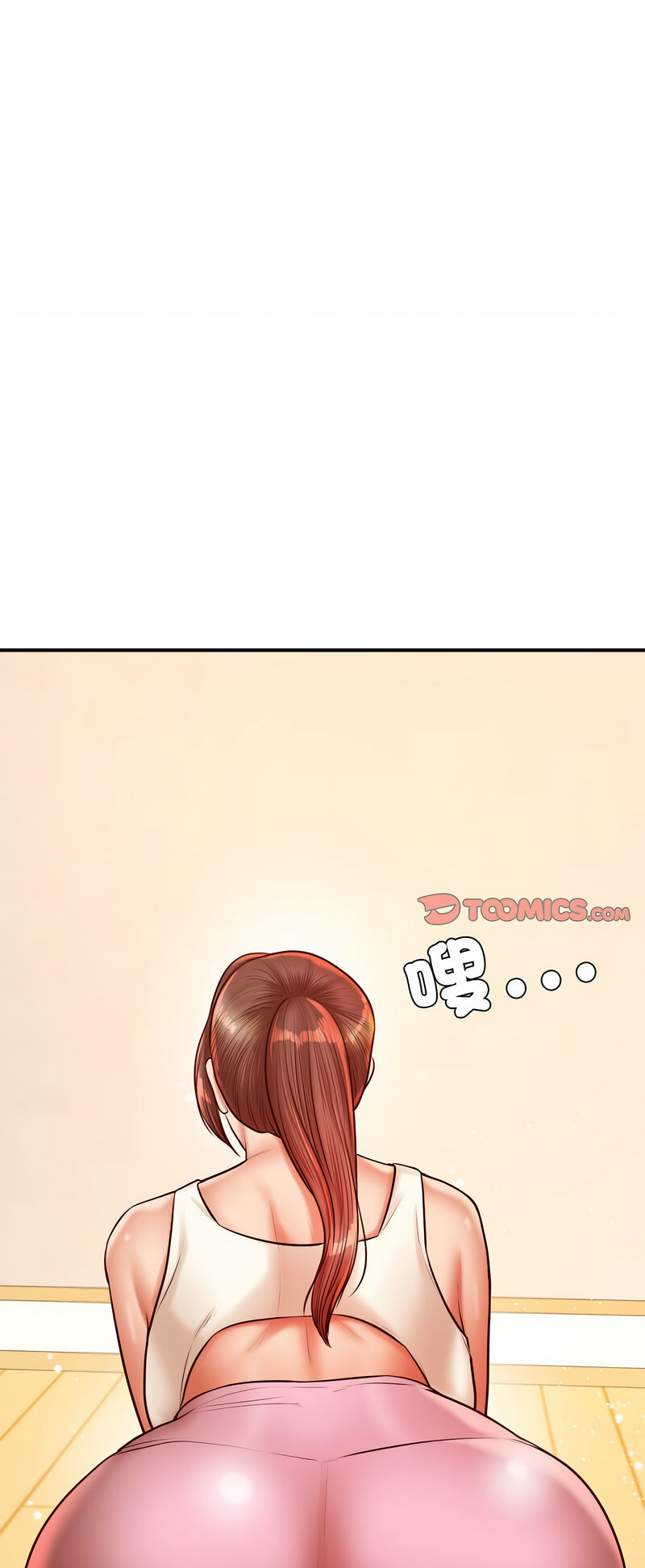 第28话-老师的课外教学/我的专属老师-Team Rocket（第26张）