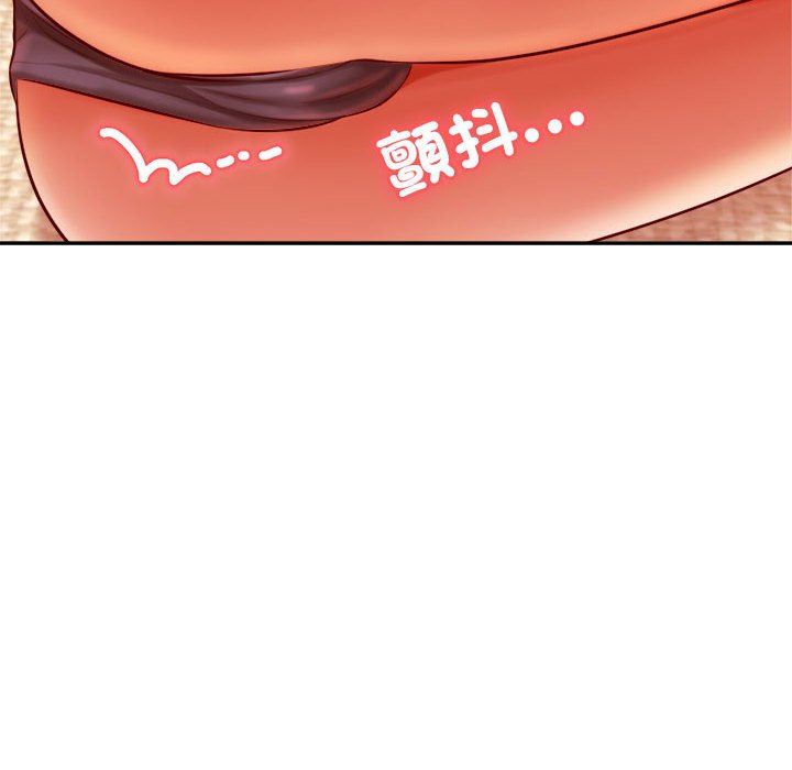 第32话-老师的课外教学/我的专属老师-Team Rocket（第18张）