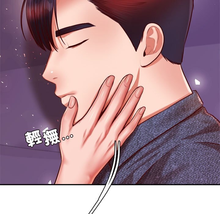 第33话-老师的课外教学/我的专属老师-Team Rocket（第7张）