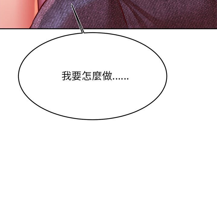 第33话-老师的课外教学/我的专属老师-Team Rocket（第11张）