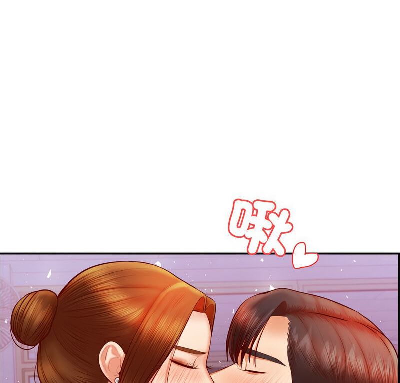 第34话-老师的课外教学/我的专属老师-Team Rocket（第7张）