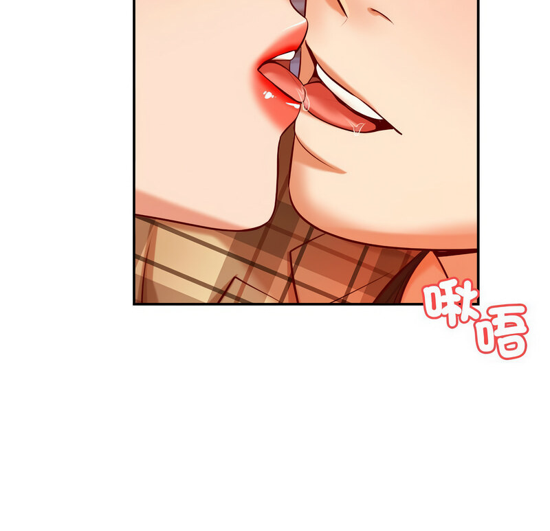 第34话-老师的课外教学/我的专属老师-Team Rocket（第10张）