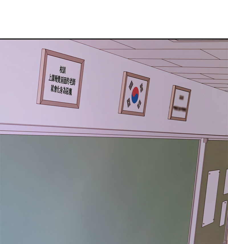 第34话-老师的课外教学/我的专属老师-Team Rocket（第17张）