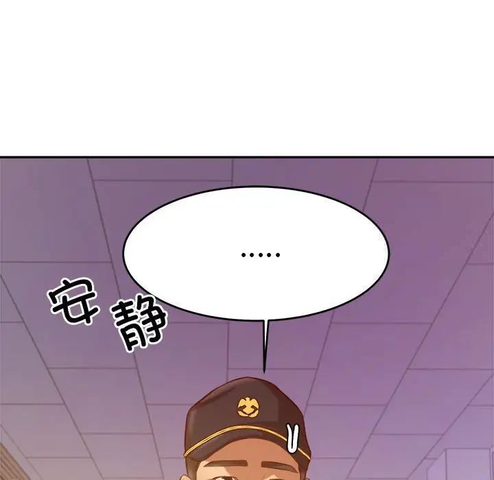 第35话-老师的课外教学/我的专属老师-Team Rocket（第5张）