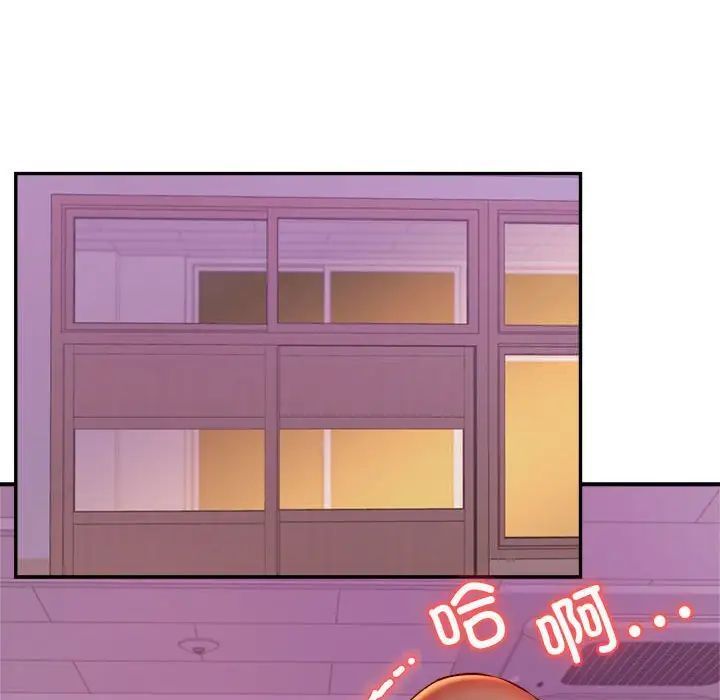 第35话-老师的课外教学/我的专属老师-Team Rocket（第10张）