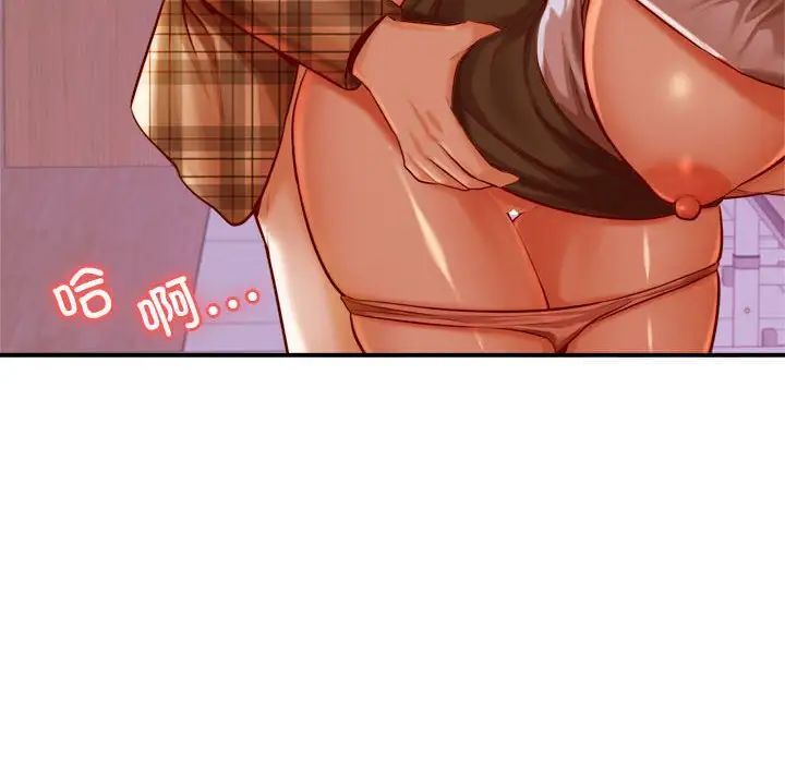 第35话-老师的课外教学/我的专属老师-Team Rocket（第12张）