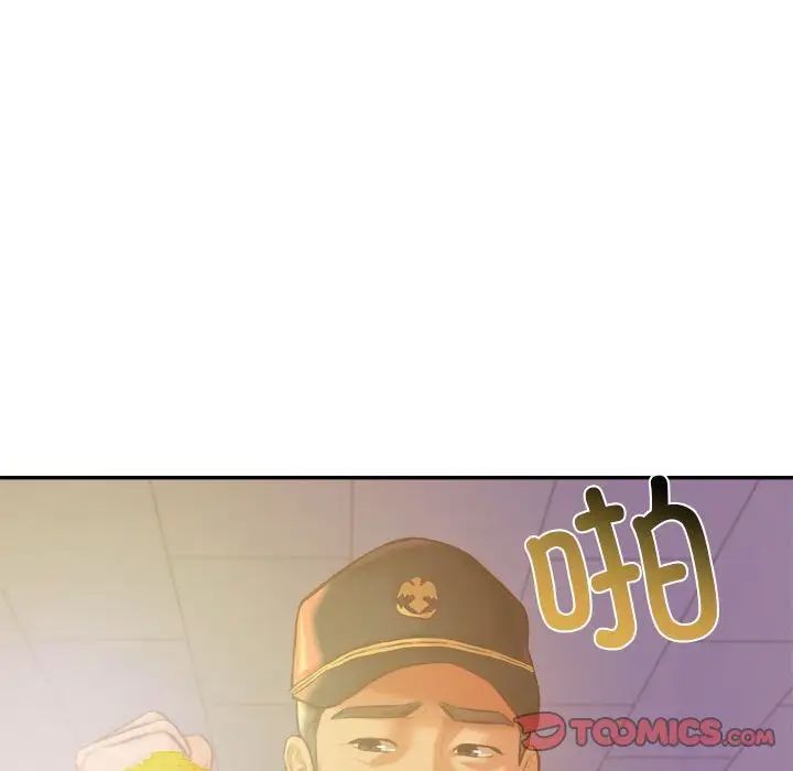 第35话-老师的课外教学/我的专属老师-Team Rocket（第21张）