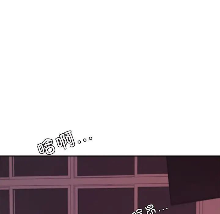 第35话-老师的课外教学/我的专属老师-Team Rocket（第23张）