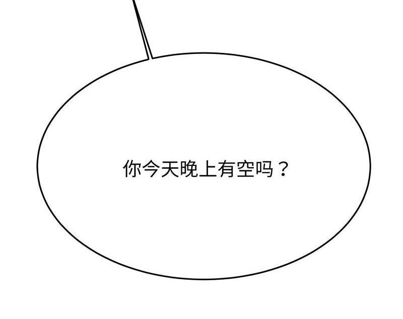 第29话-老师的课外教学/我的专属老师-Team Rocket（第15张）