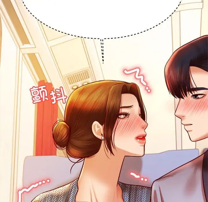 第37话-老师的课外教学/我的专属老师-Team Rocket（第6张）