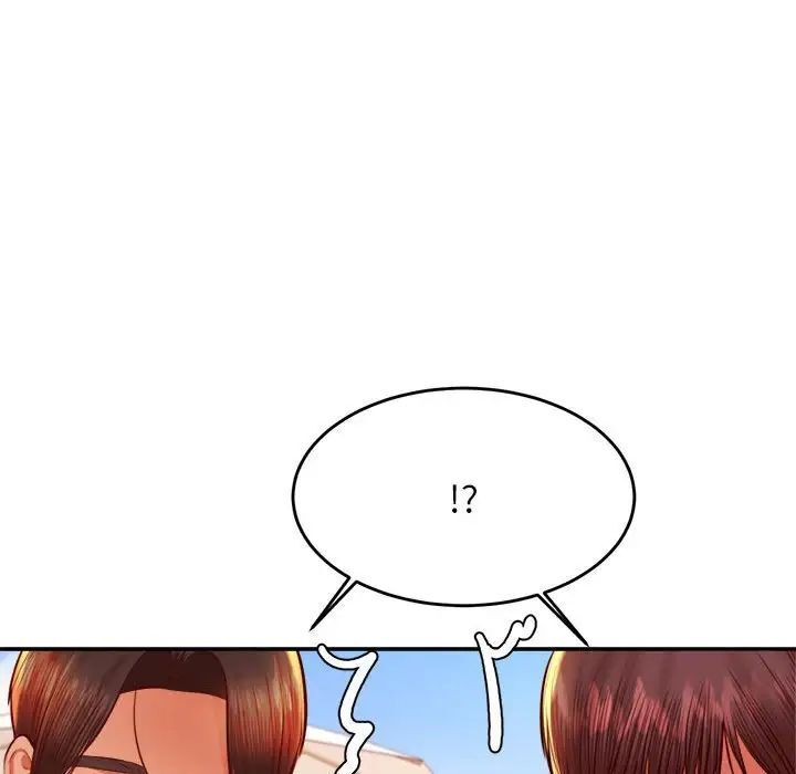 第39话-老师的课外教学/我的专属老师-Team Rocket（第19张）