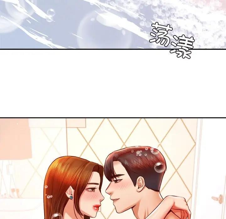 第40话-老师的课外教学/我的专属老师-Team Rocket（第7张）