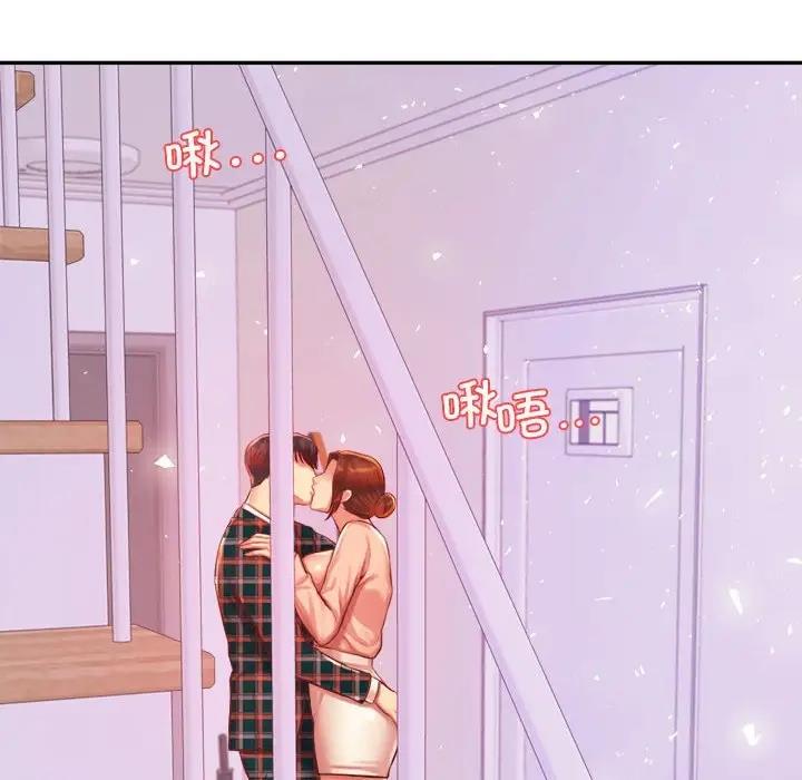 第43话-老师的课外教学/我的专属老师-Team Rocket（第10张）