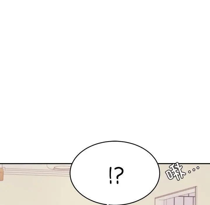 第45话-老师的课外教学/我的专属老师-Team Rocket（第16张）
