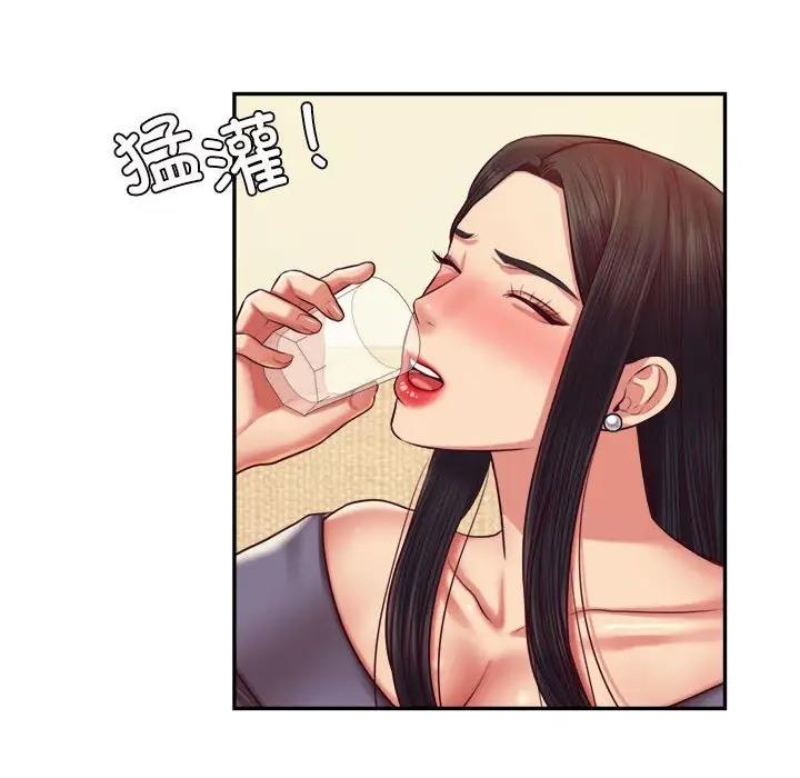 第45话-老师的课外教学/我的专属老师-Team Rocket（第34张）