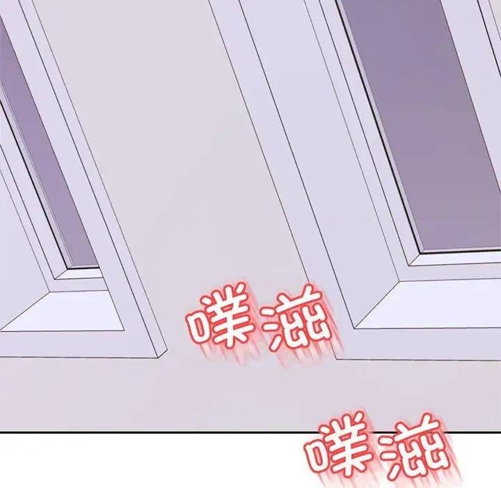 第45话-老师的课外教学/我的专属老师-Team Rocket（第49张）