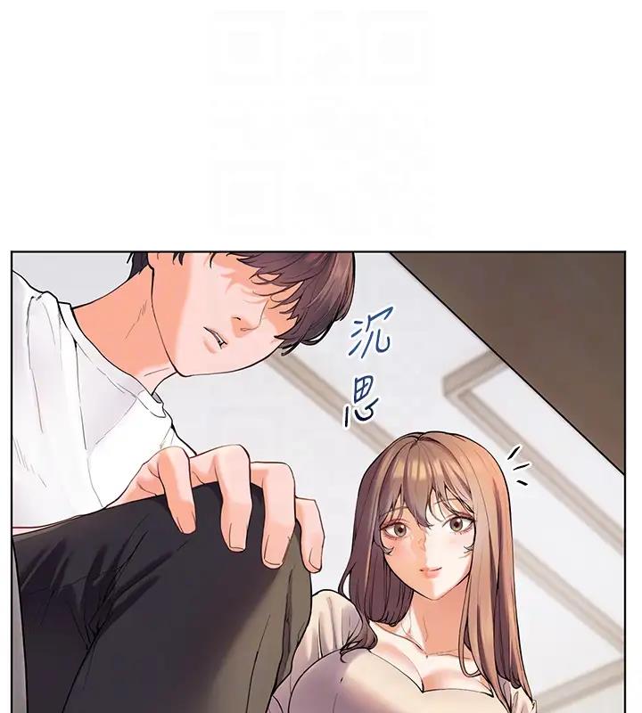 第5话-老师，肉棒的英文怎么说?-老师的亲密指导-NOKO,云河尹（第19张）