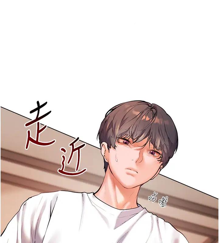 第6话-用豪乳镇压学生-老师的亲密指导-NOKO,云河尹（第13张）