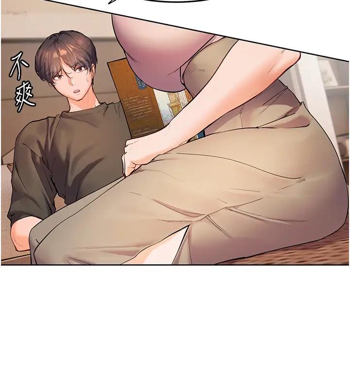 第7话-装子弹上膛的坏学生-老师的亲密指导-NOKO,云河尹（第7张）
