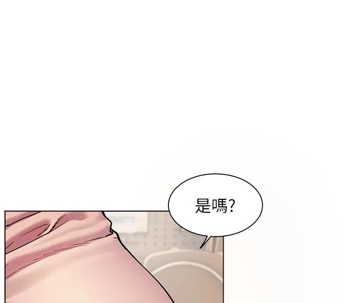 第7话-装子弹上膛的坏学生-老师的亲密指导-NOKO,云河尹（第8张）