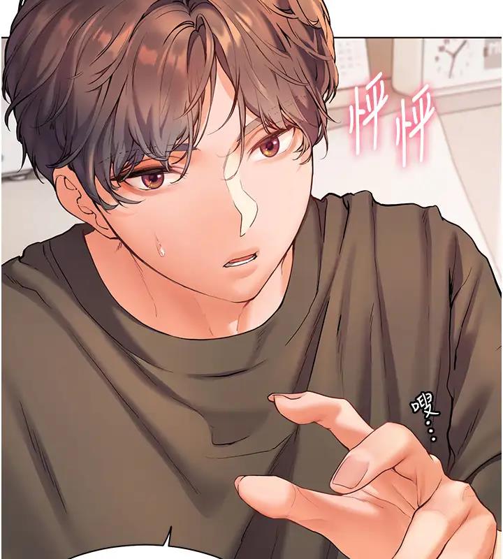 第7话-装子弹上膛的坏学生-老师的亲密指导-NOKO,云河尹（第14张）