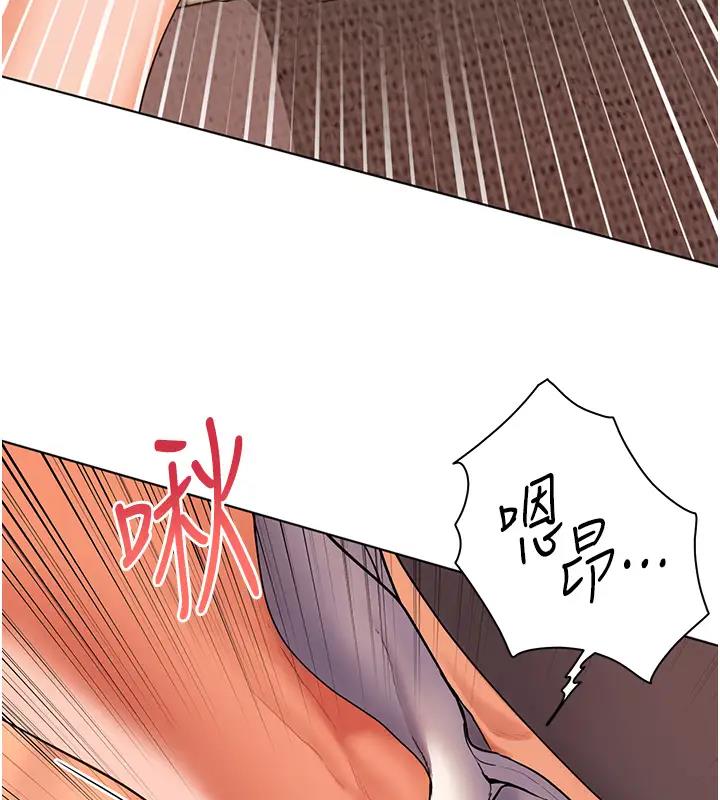 第8话-向我招手的肥嫩蜜穴-老师的亲密指导-NOKO,云河尹（第14张）