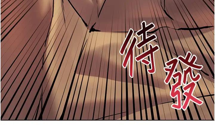 第8话-向我招手的肥嫩蜜穴-老师的亲密指导-NOKO,云河尹（第18张）