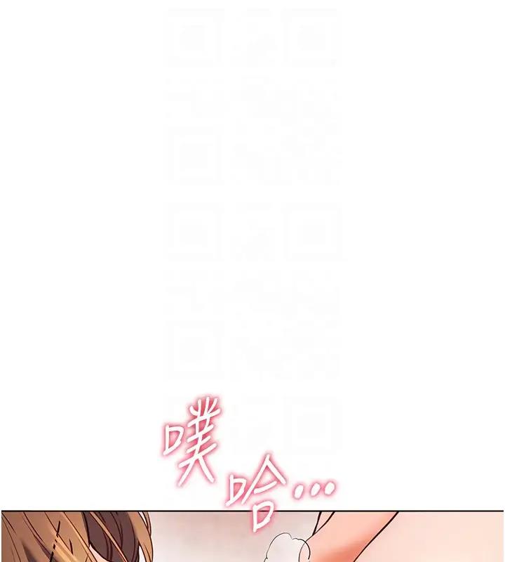 第8话-向我招手的肥嫩蜜穴-老师的亲密指导-NOKO,云河尹（第19张）