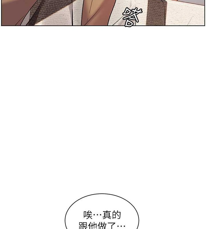 第10话-报告老师，我又硬了♥-老师的亲密指导-NOKO,云河尹（第15张）