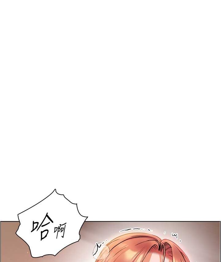 第12话-没关係，就爽一下下…-老师的亲密指导-NOKO,云河尹（第7张）