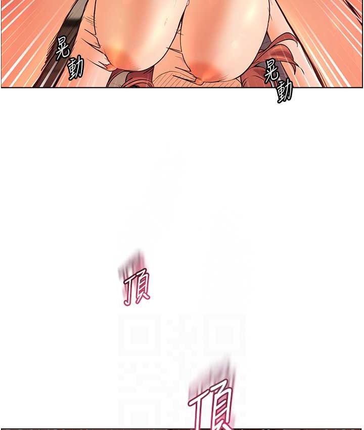 第13话-跟女老师大战到虚脱-老师的亲密指导-NOKO,云河尹（第18张）