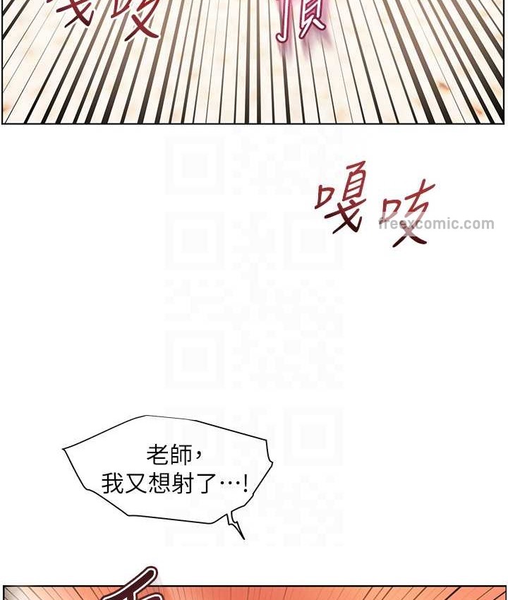 第13话-跟女老师大战到虚脱-老师的亲密指导-NOKO,云河尹（第20张）