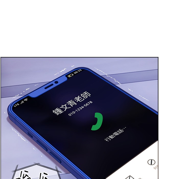 第15话-领教腹黑学生的淫乱面-老师的亲密指导-NOKO,云河尹（第12张）