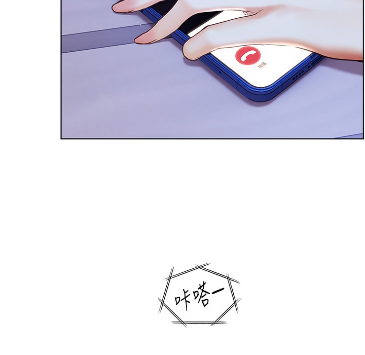 第15话-领教腹黑学生的淫乱面-老师的亲密指导-NOKO,云河尹（第14张）