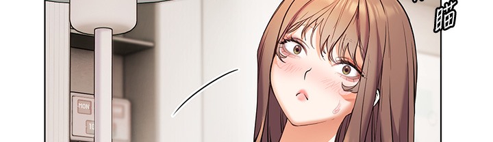 第16话-开苞萌妹的先决条件-老师的亲密指导-NOKO,云河尹（第10张）