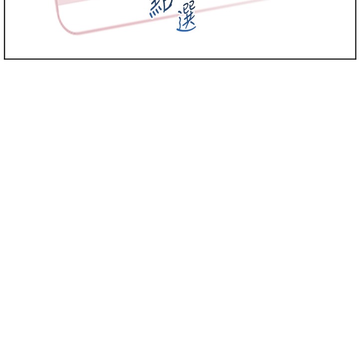 第16话-开苞萌妹的先决条件-老师的亲密指导-NOKO,云河尹（第17张）