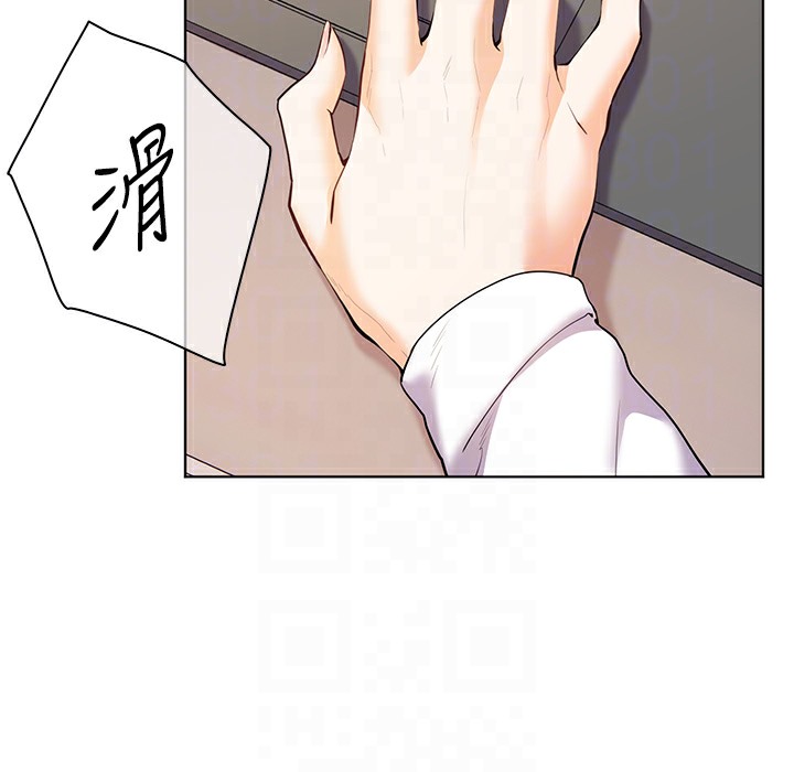 第16话-开苞萌妹的先决条件-老师的亲密指导-NOKO,云河尹（第24张）