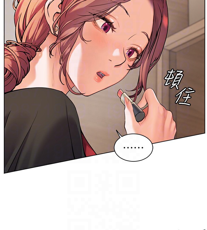 第17话-在户外偷袭老师荳荳-老师的亲密指导-NOKO,云河尹（第20张）