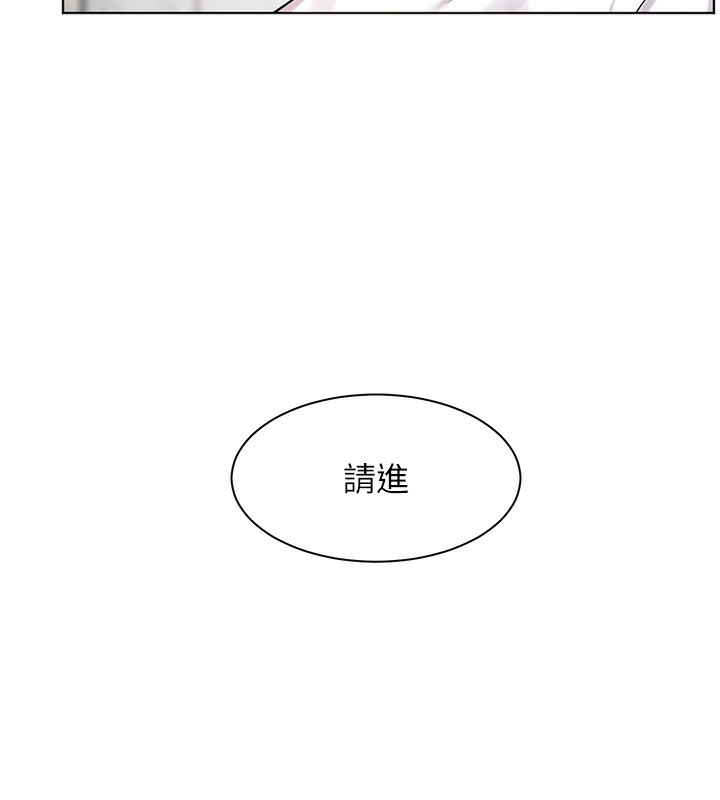 第23话-被挑衅到归懒趴火-老师的亲密指导-NOKO,云河尹（第13张）