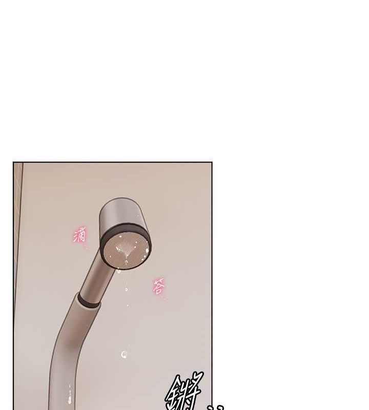 第25话-遇到不会，老师帮「解」-老师的亲密指导-NOKO,云河尹（第10张）