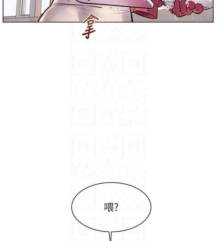 第25话-遇到不会，老师帮「解」-老师的亲密指导-NOKO,云河尹（第21张）