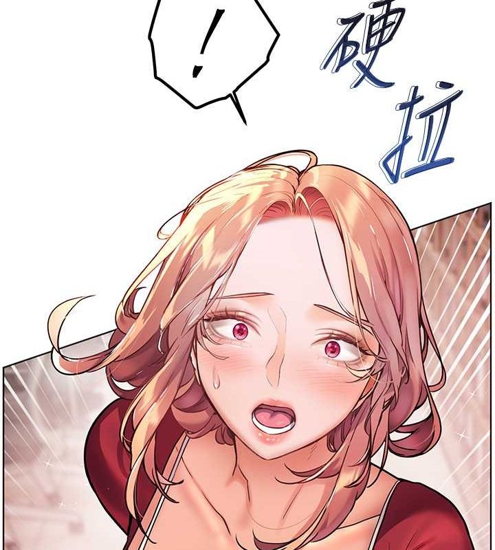 第26话-老公级的激情待遇-老师的亲密指导-NOKO,云河尹（第13张）