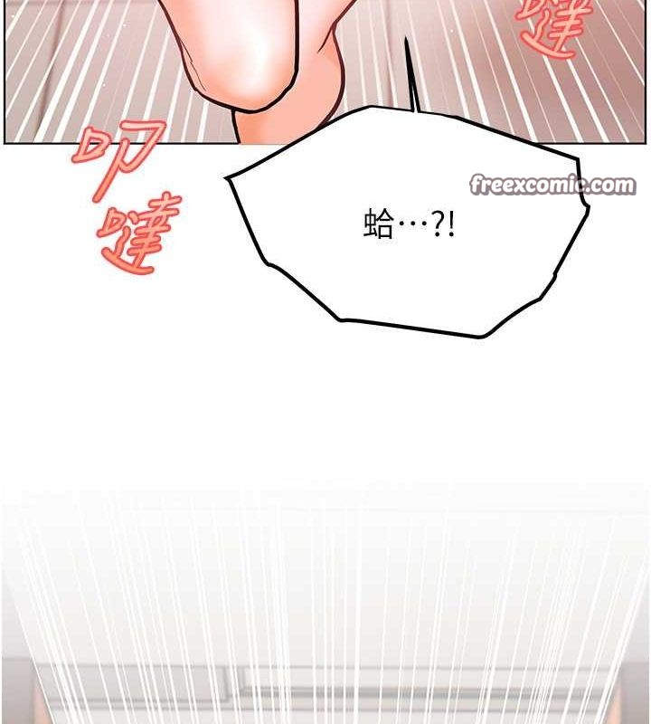 第26话-老公级的激情待遇-老师的亲密指导-NOKO,云河尹（第15张）