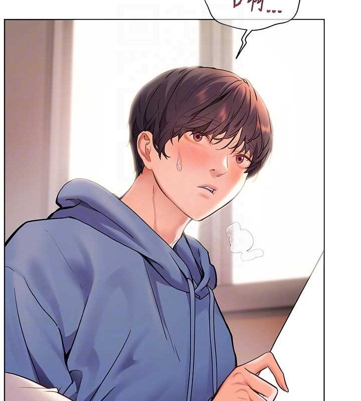 第26话-老公级的激情待遇-老师的亲密指导-NOKO,云河尹（第21张）