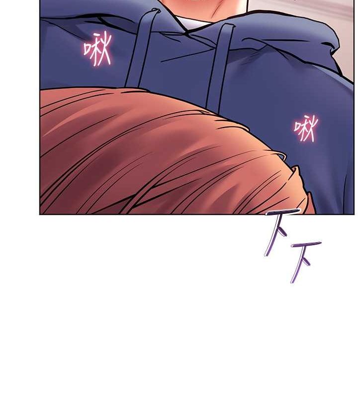 第26话-老公级的激情待遇-老师的亲密指导-NOKO,云河尹（第24张）