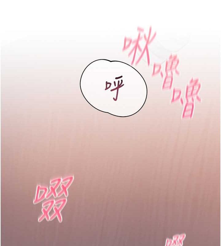 第26话-老公级的激情待遇-老师的亲密指导-NOKO,云河尹（第27张）