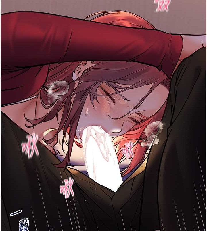 第26话-老公级的激情待遇-老师的亲密指导-NOKO,云河尹（第28张）