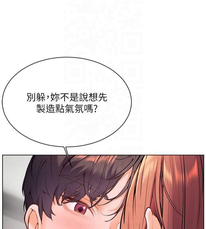 第28话-震碎床脚的生猛车速-老师的亲密指导-NOKO,云河尹（第7张）