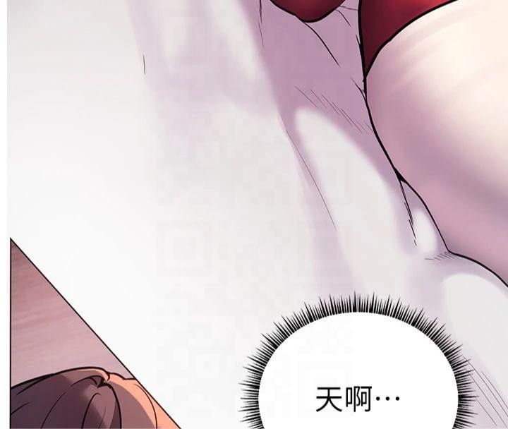 第28话-震碎床脚的生猛车速-老师的亲密指导-NOKO,云河尹（第16张）